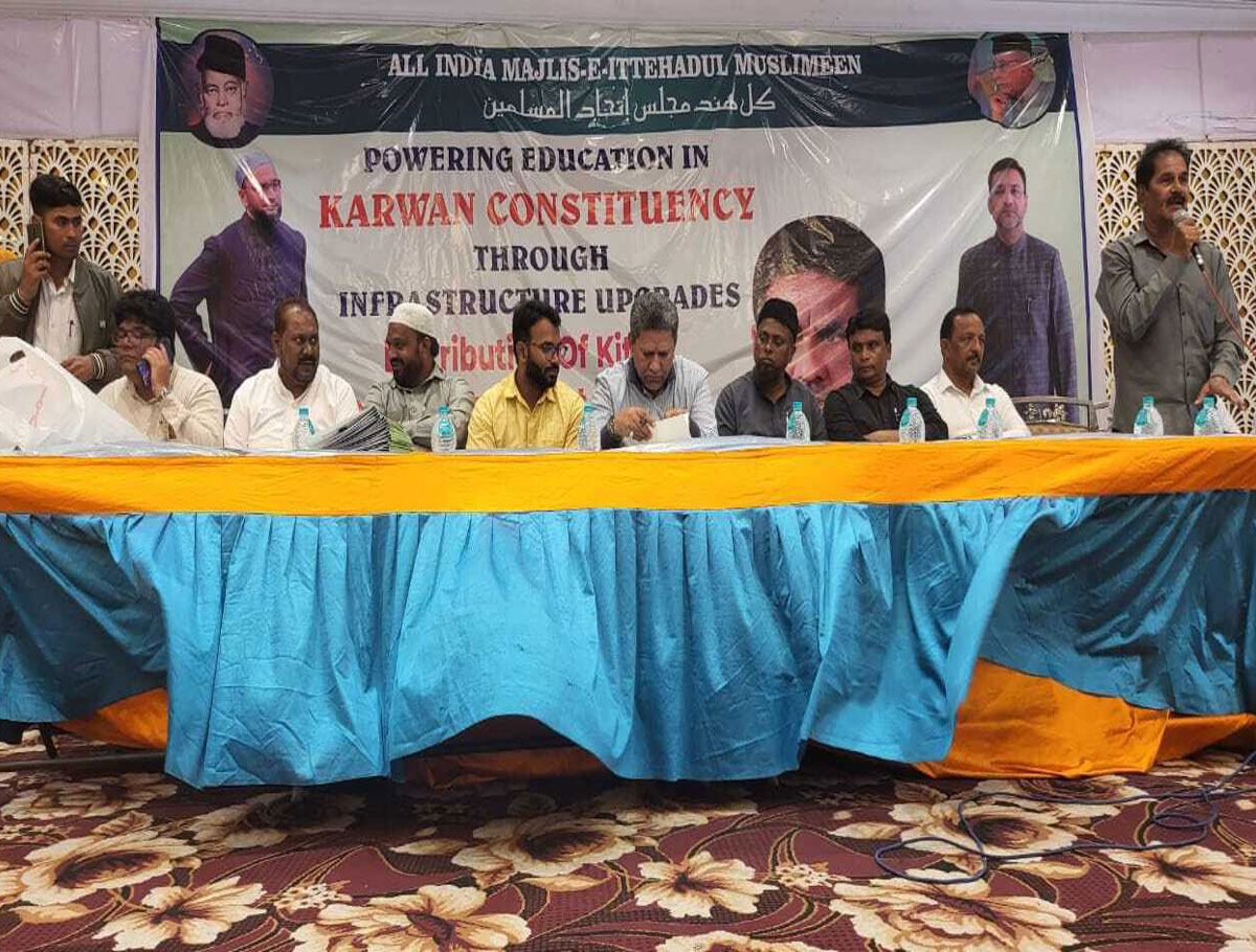AIMIM To Provide Necessities In Govt. Schools At Karwan: Kausar Mohiuddin