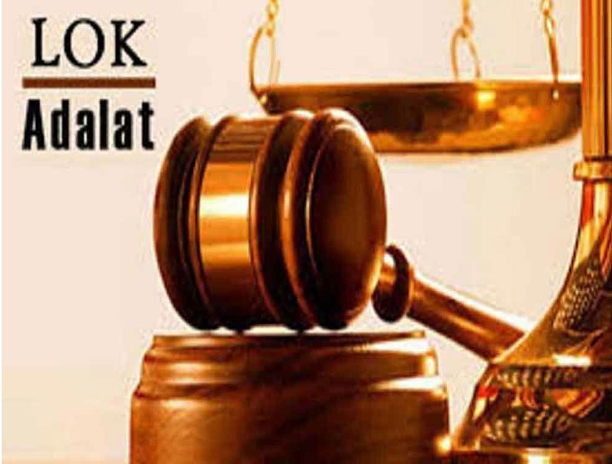 39,24,107 Cases Disposed Of In A National Lok Adalat