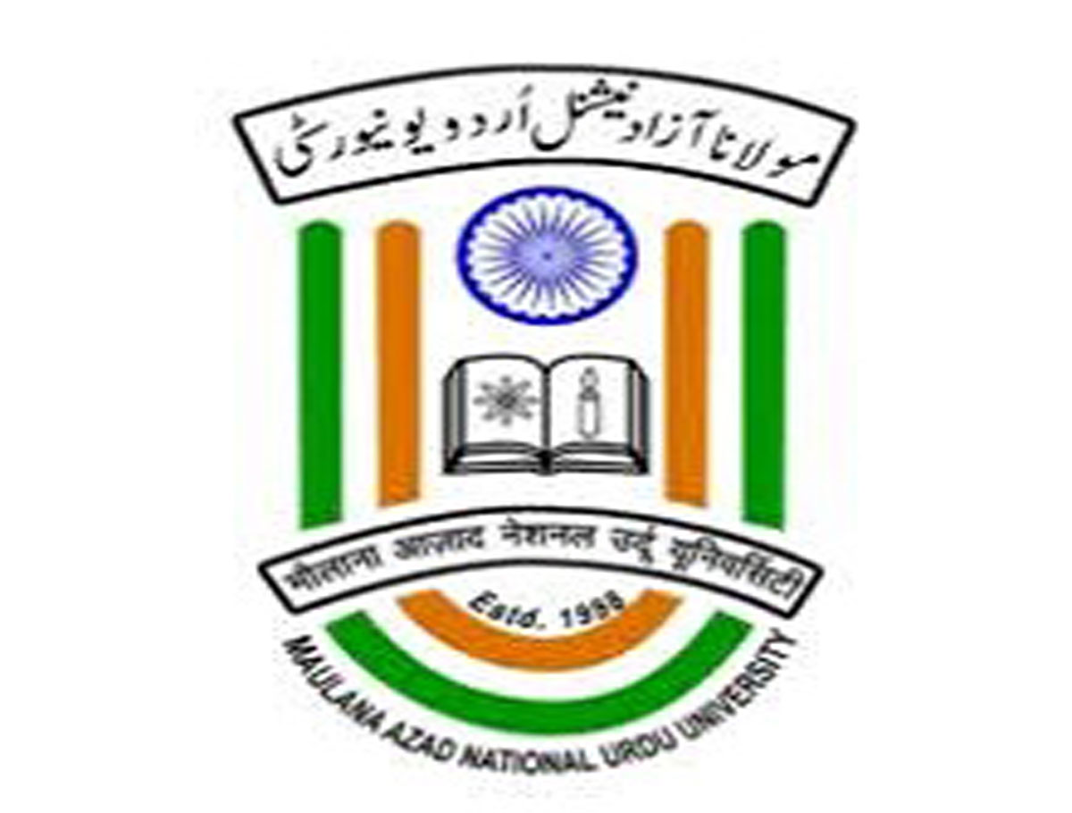 MANUU Is Conducting Admission in B.Ed Courses Through NCET