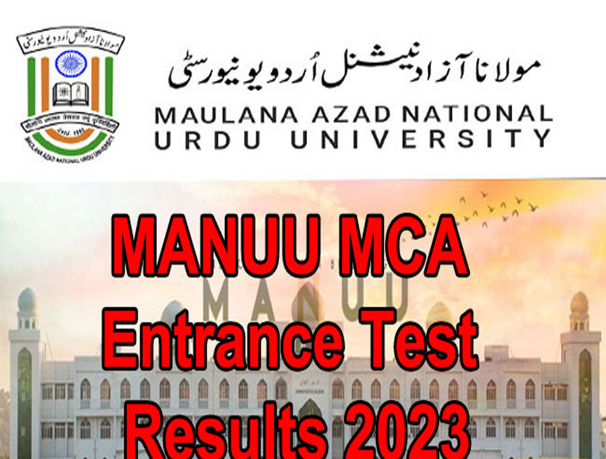 MANUU Recruitment Results Has Declared