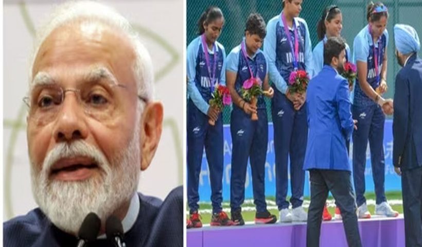 PM Modi Has celebrated India Women's Cricket team winning gold at the Asian Games 