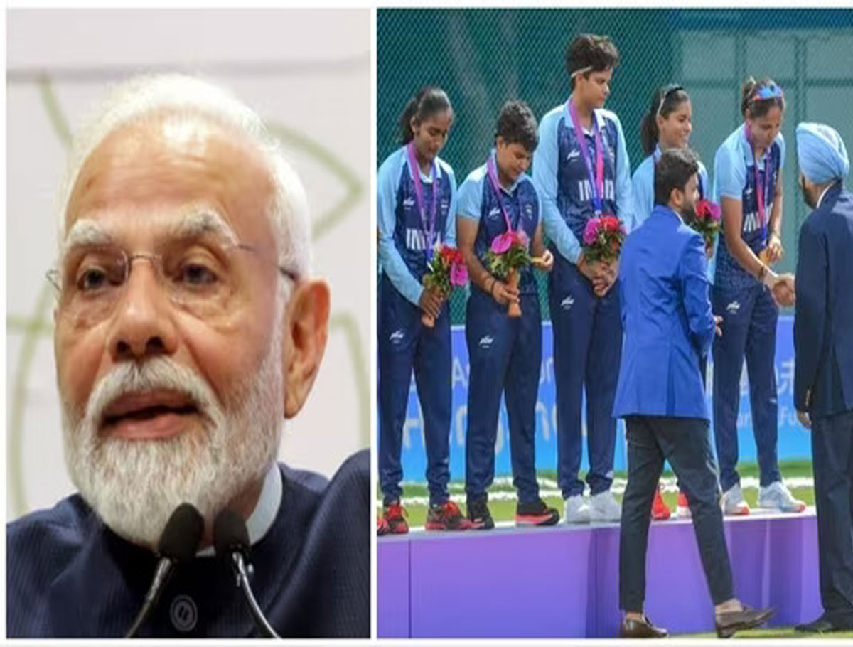 PM Modi Has celebrated India Women's Cricket team winning gold at the Asian Games 