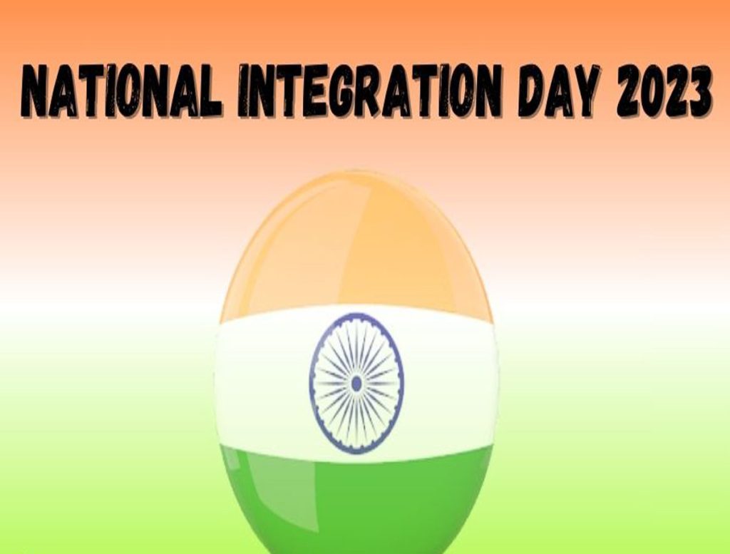 National Integration Day To Be Celebrated Every Year: AIMIM Chief