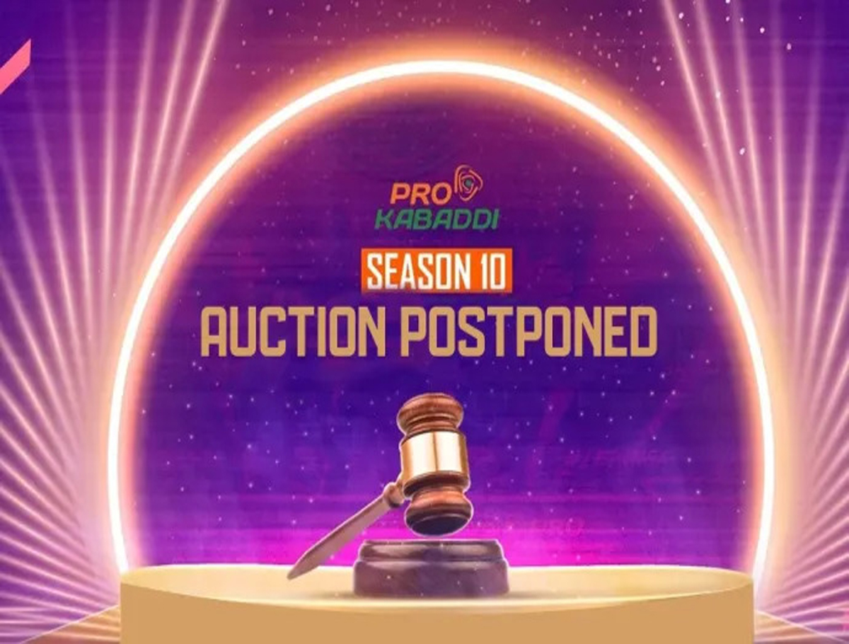 Player Auction Of Pro Kabaddi League Is Postponed