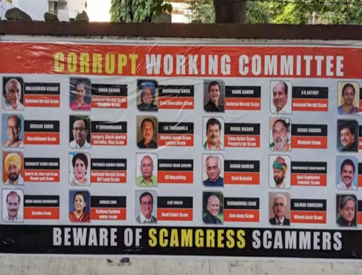 Many Posters Against Congress Ahead Of CWC Meeting