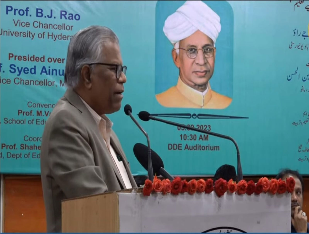 Prof. B. J. Rao Delivers Teacher’s Day Lecture at MANUU