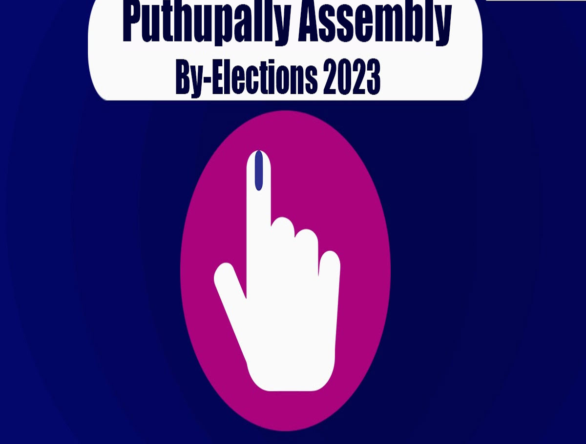 Result of Puthuppally Assembly By Elections To Be Out Tomorrow