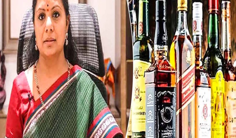 ED Summons Again To The BRS MLC Kavitha In The Liquor Scam 