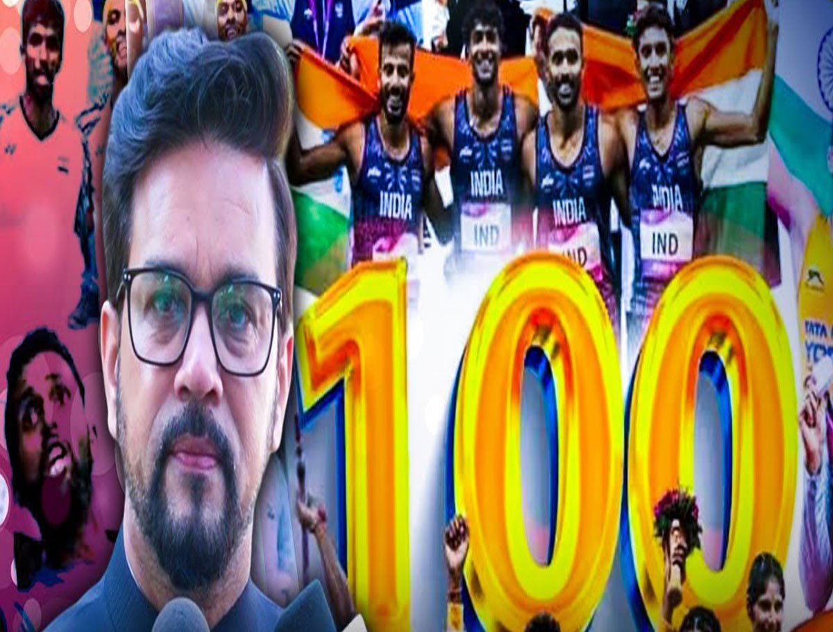 Anurag Thakur was congratulated for the 100 mark in medals Asian Games in China