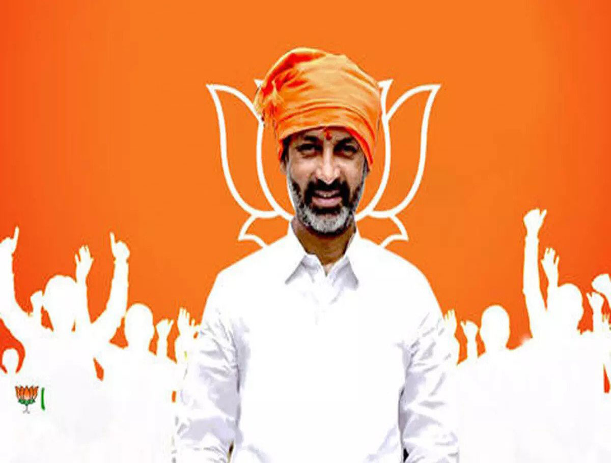Bandi Sanjay Likely To Be CM Candidates: First List Of About 55 Candidates Anytime