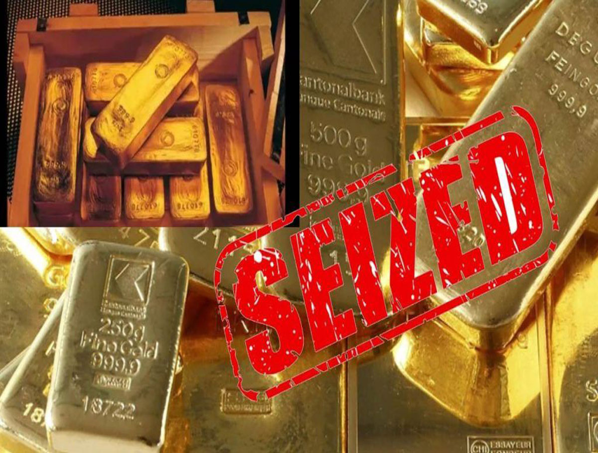 7 Kg Of Gold Seized At Chiragpally 