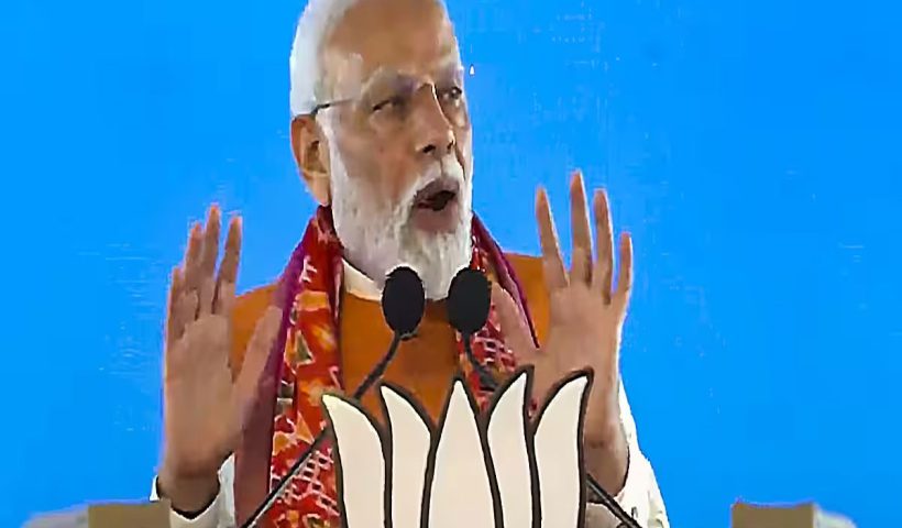 Modi Launched Project of Rs 13,500 Crore in The State