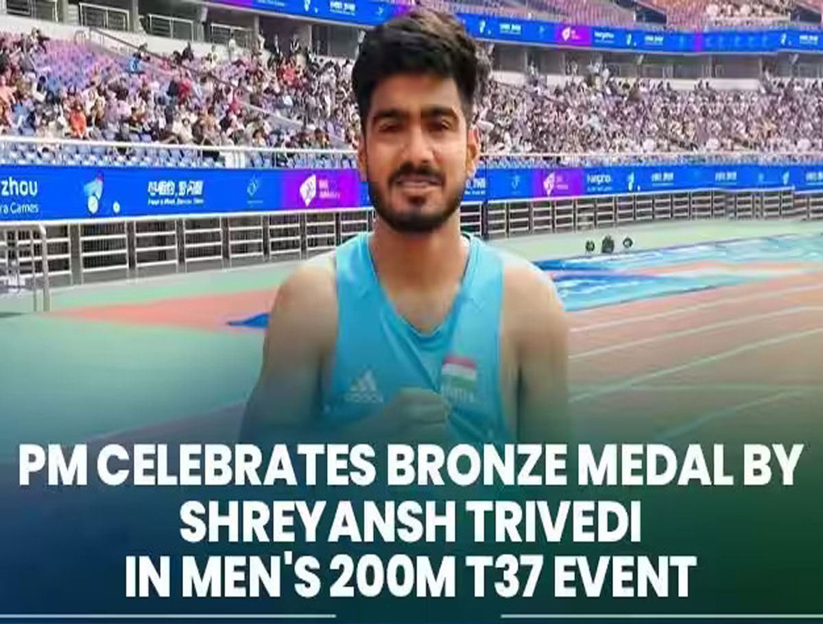 PM celebrates the Bronze Medal by Shreyansh Trivedi in the Men's 200m T37 event