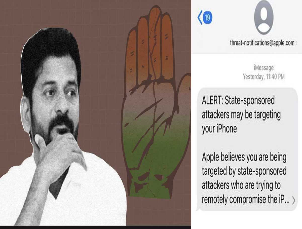 Congress Leaders Are Being Hacked Alleges Revanth Reddy