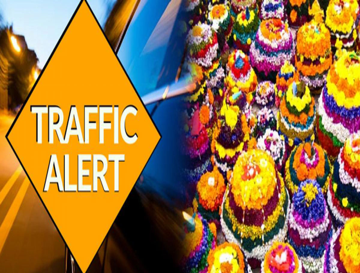 Hyderabad Police Impose Traffic Restrictions Due To The Saddula Bathukamma 