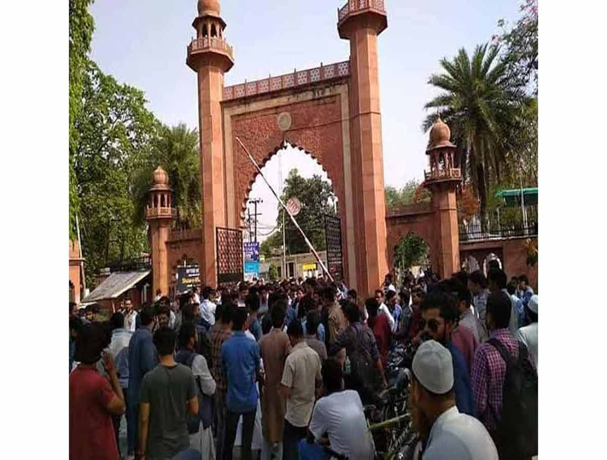 FIR Against Four Students Of AMU For Holding Pro-Hamas March On Campus