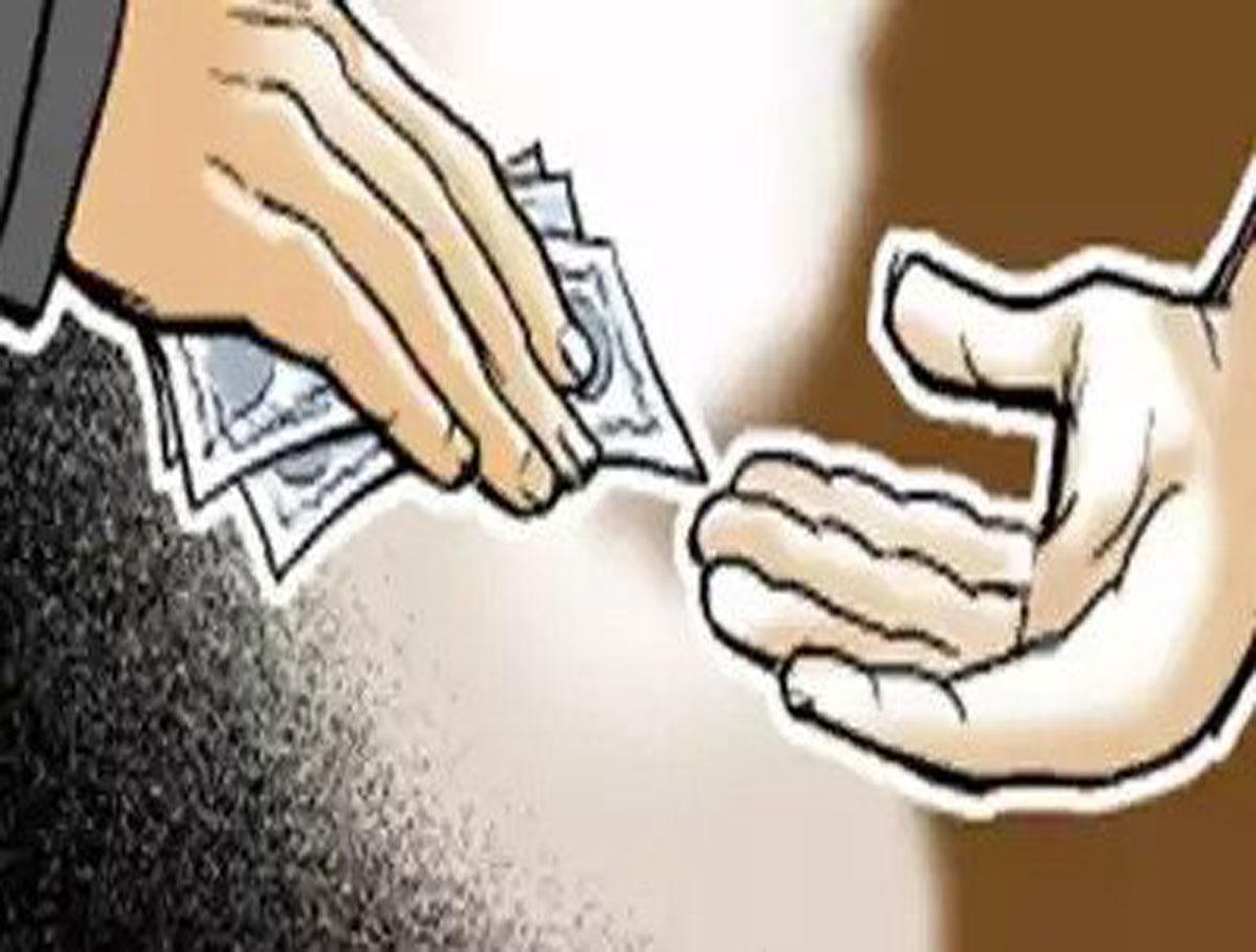 Industries GM Srinivas Caught Red-Handed For Taking Bribe in Bhupalpally