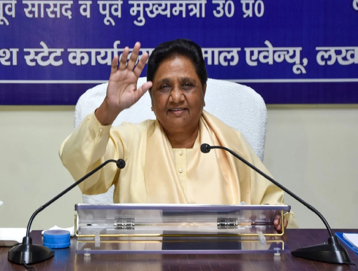 BSP Promised Free Smartphones And Washing Machines For Women