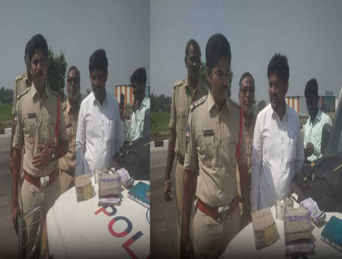 Rs. 2.40 Lakhs Seized In Kamareddy