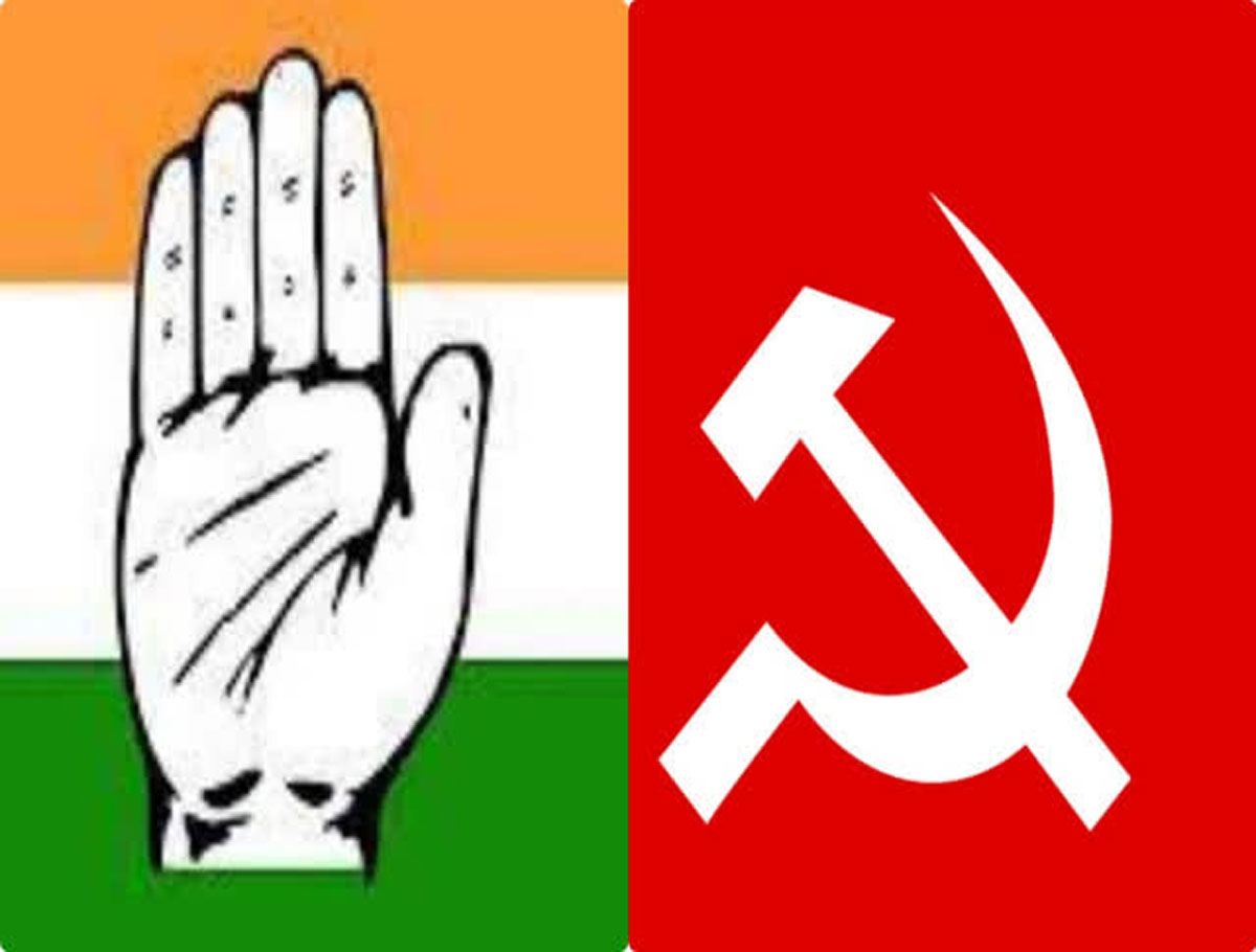 Telangana Congress And CPI Has Entered Into A Poll Alliance