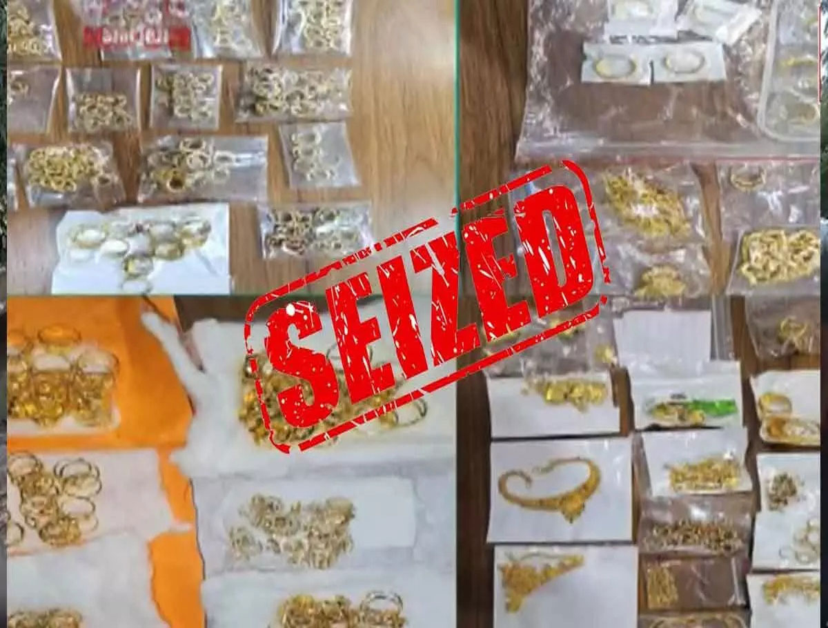 Police Have Seized a Massive Quantity Of Gold In Rajendranagar