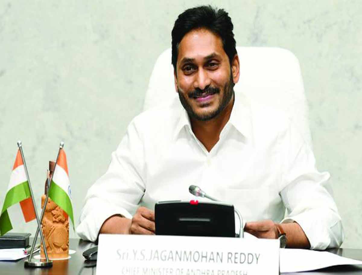 AP CM Jagan to Inaugurate Infosys Campus at Vizag on Oct 16