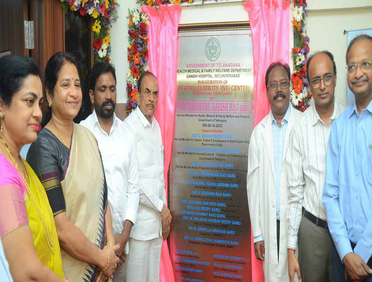 Mahmood Ali Inaugurated IVF Center At Gandhi Hospital