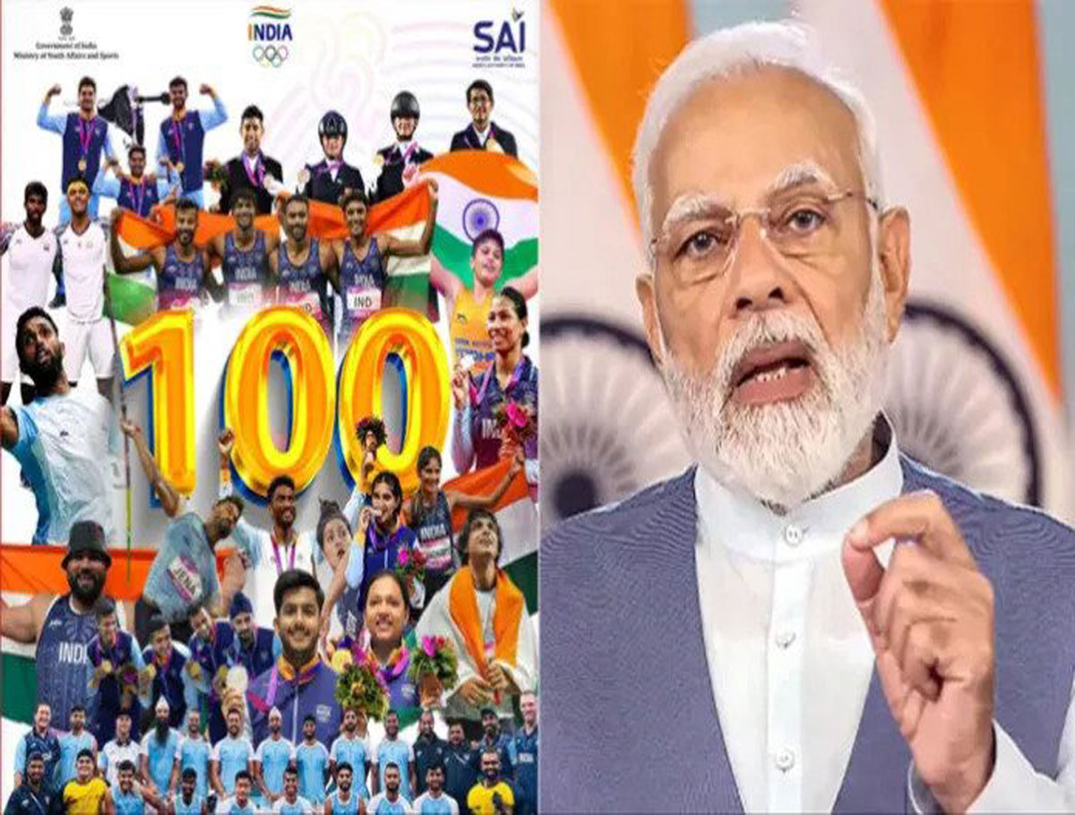 India Won 100 Medals in the Asian Games: PM Modi