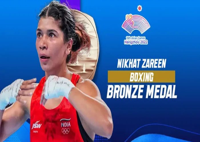 Nikhat Zareen Has Ended The Asian Games With Bronze Medal