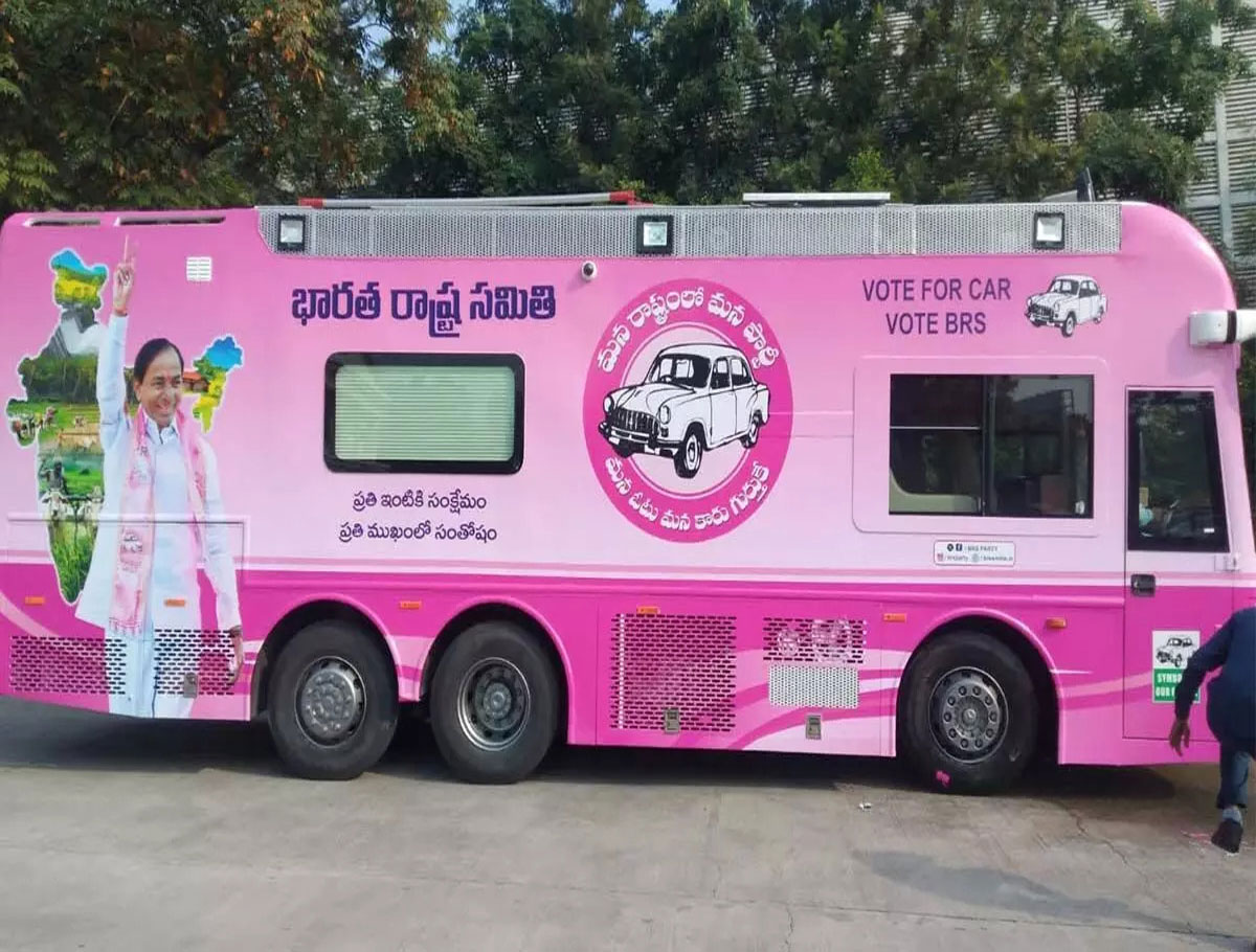 I.N.D.I.A Alliance Member Gifts Luxury Poll Campaign Bus To CM KCR
