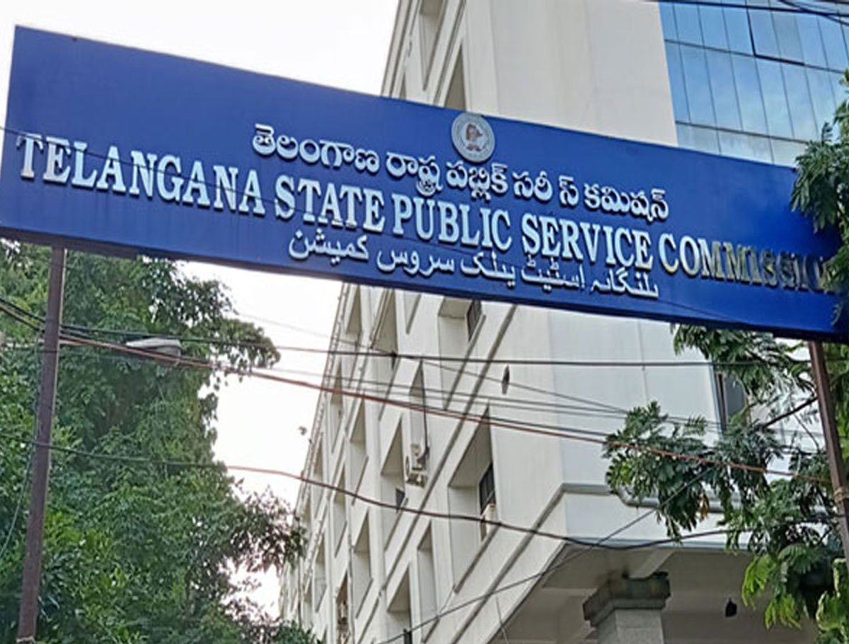Letter To The President, And Governor To Abolish TSPSC