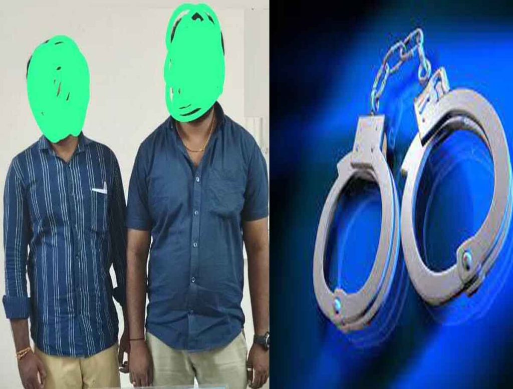 Hawala Racket Busted: Two Held With Rs. 10 Lakh 