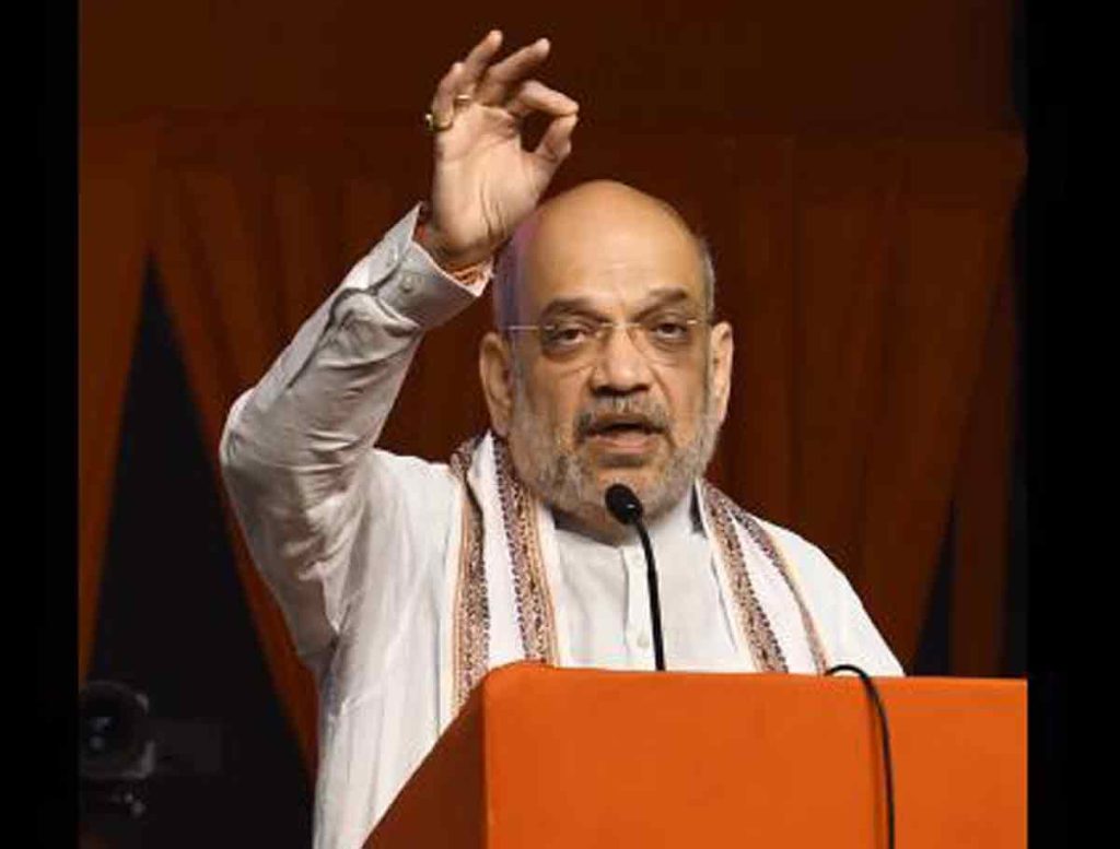 BJP Will Come To Power: KCR Will Go To The Jail: Amit Shah
