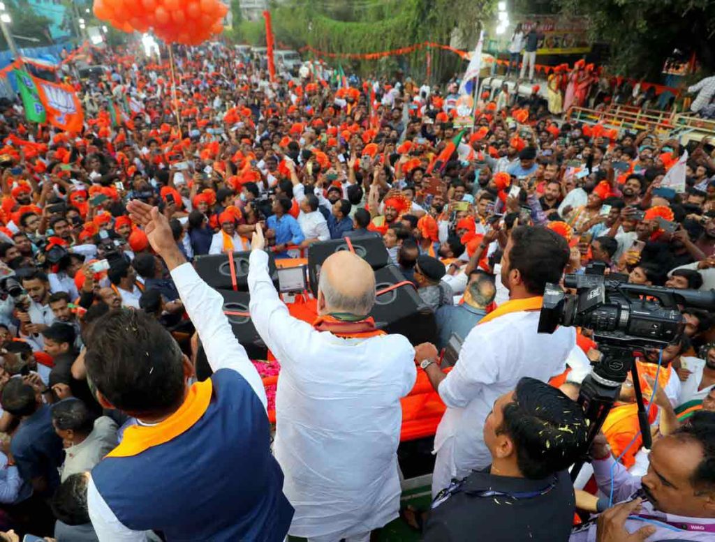 Amit Shah Rajendranagar Roadshow: The Area Transformed Into A Hub For Terrorists 