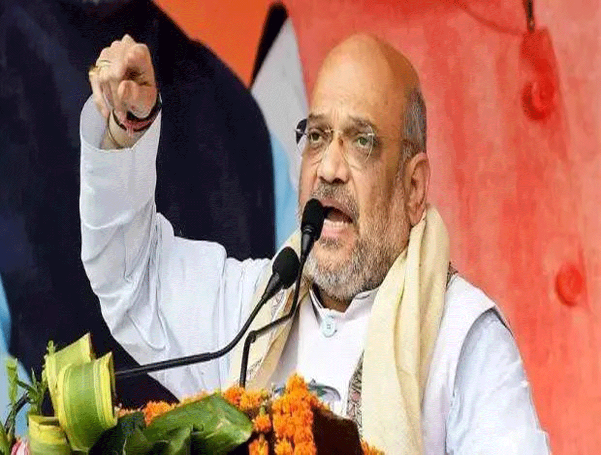 Amit Shah Calls To Vote For BJP If Want BC CM 