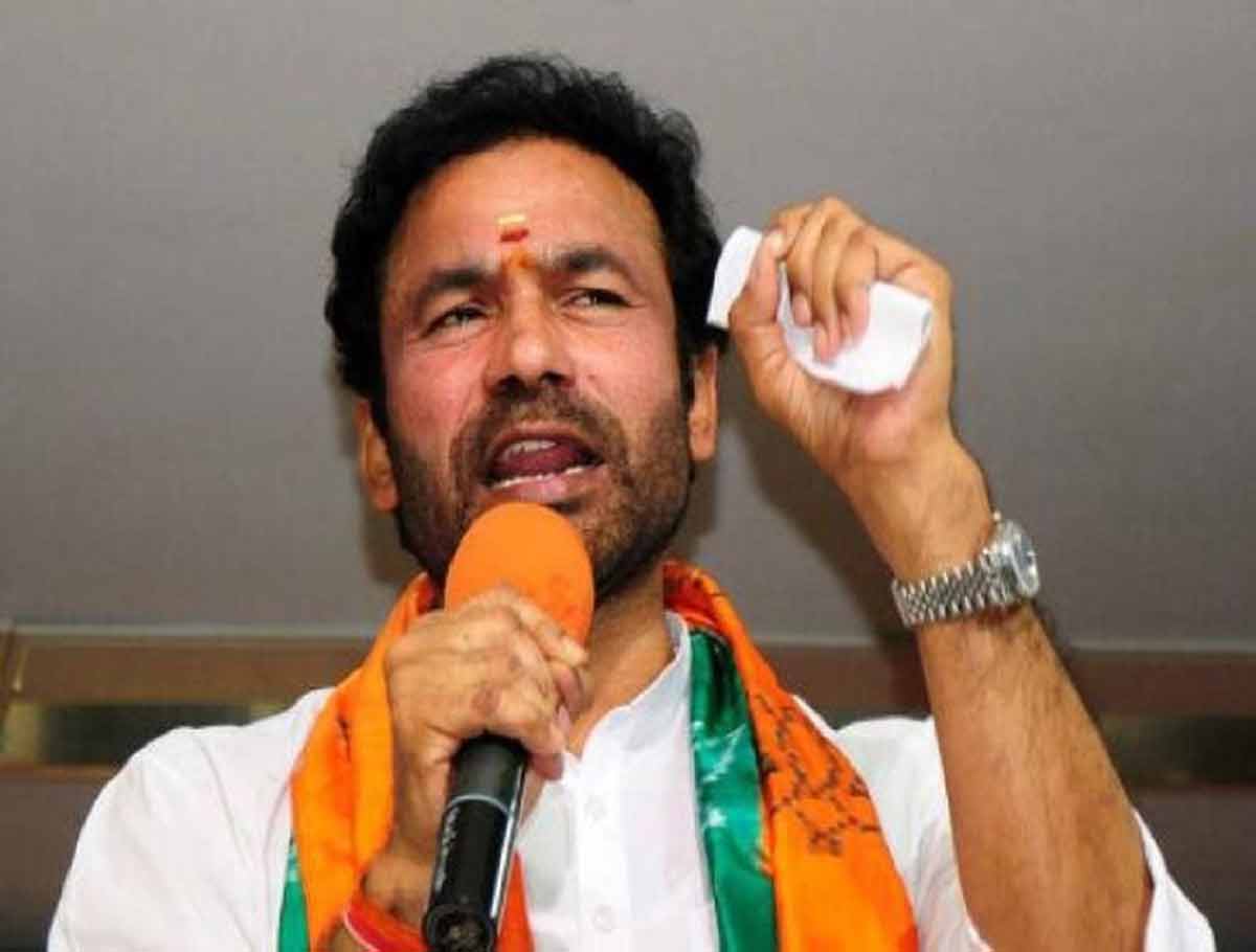 Vote To BRS In Forthcoming Parliament Elections Is Like Dumping In Garbage Box: Kishan Reddy 