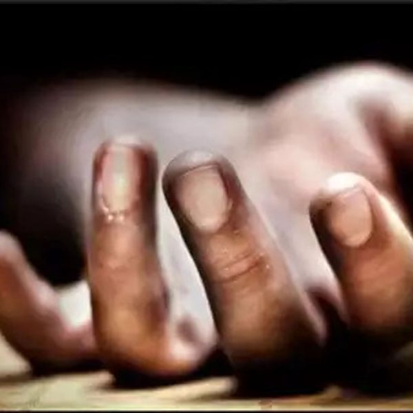 Angry Woman Bites Husband's Ear In The Sultanpuri, FIR registered