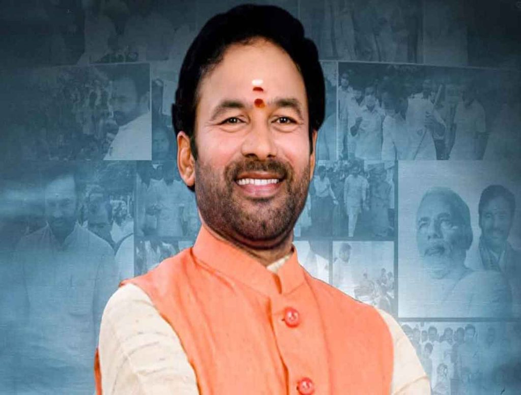 Bulldozer Against Goons Who Grabbed Lands Of Poor Muslims In Old City: Kishan Reddy 
