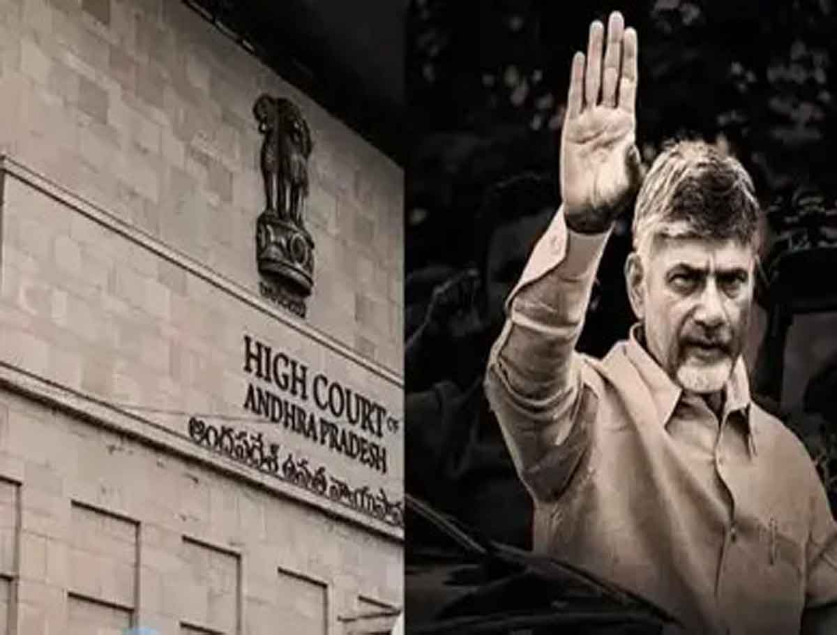 Huge Relief To Chandrababu, High Court Granted Regular Bail