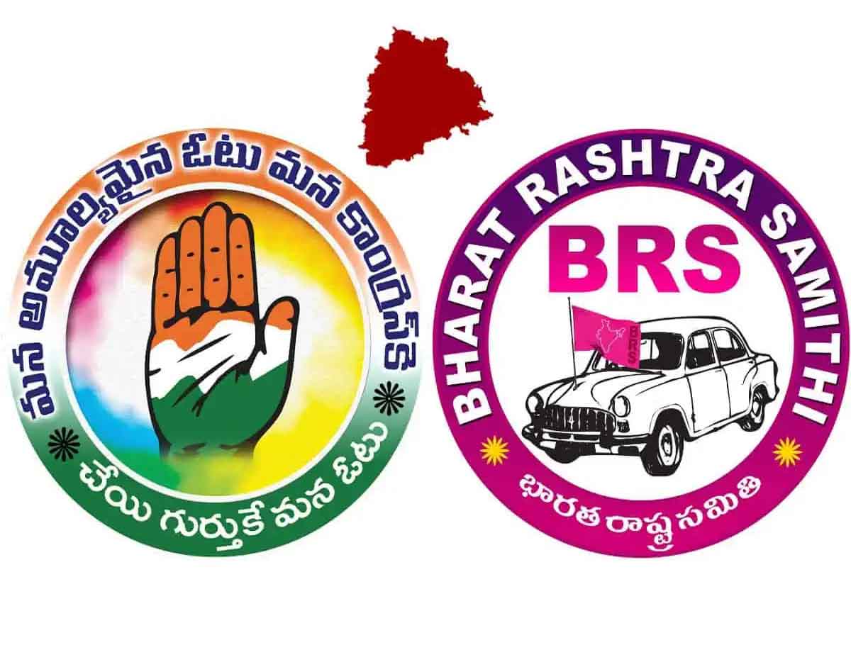Congress And BRS Workers Clash In Manthani 