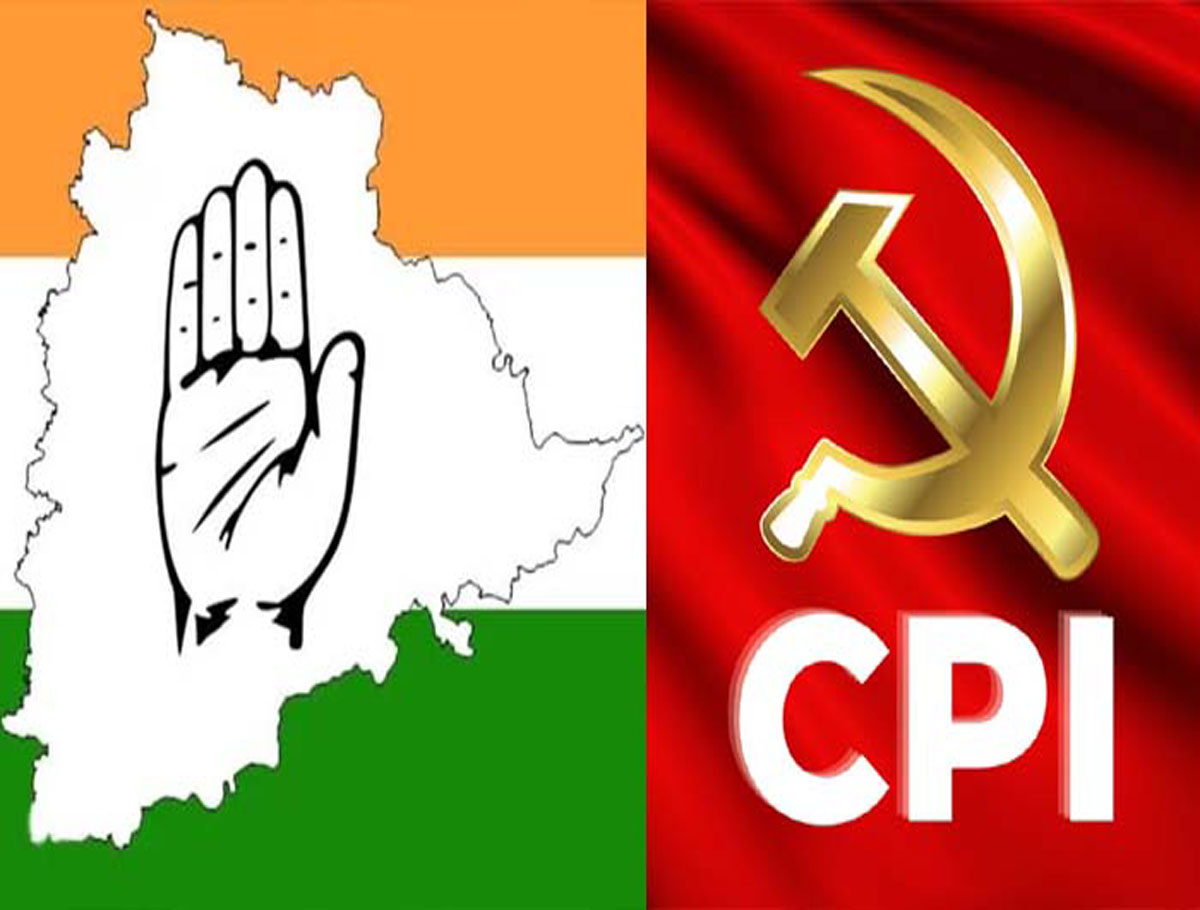 The Between Alliance Congress And CPI Has Been Finalised