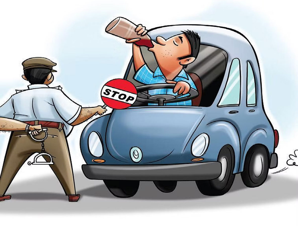 Awareness Programme Held On The Drunk And Drive 