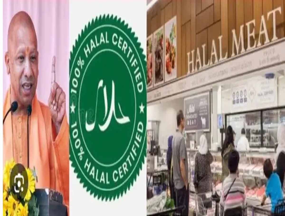 Halal Products Banned In UP