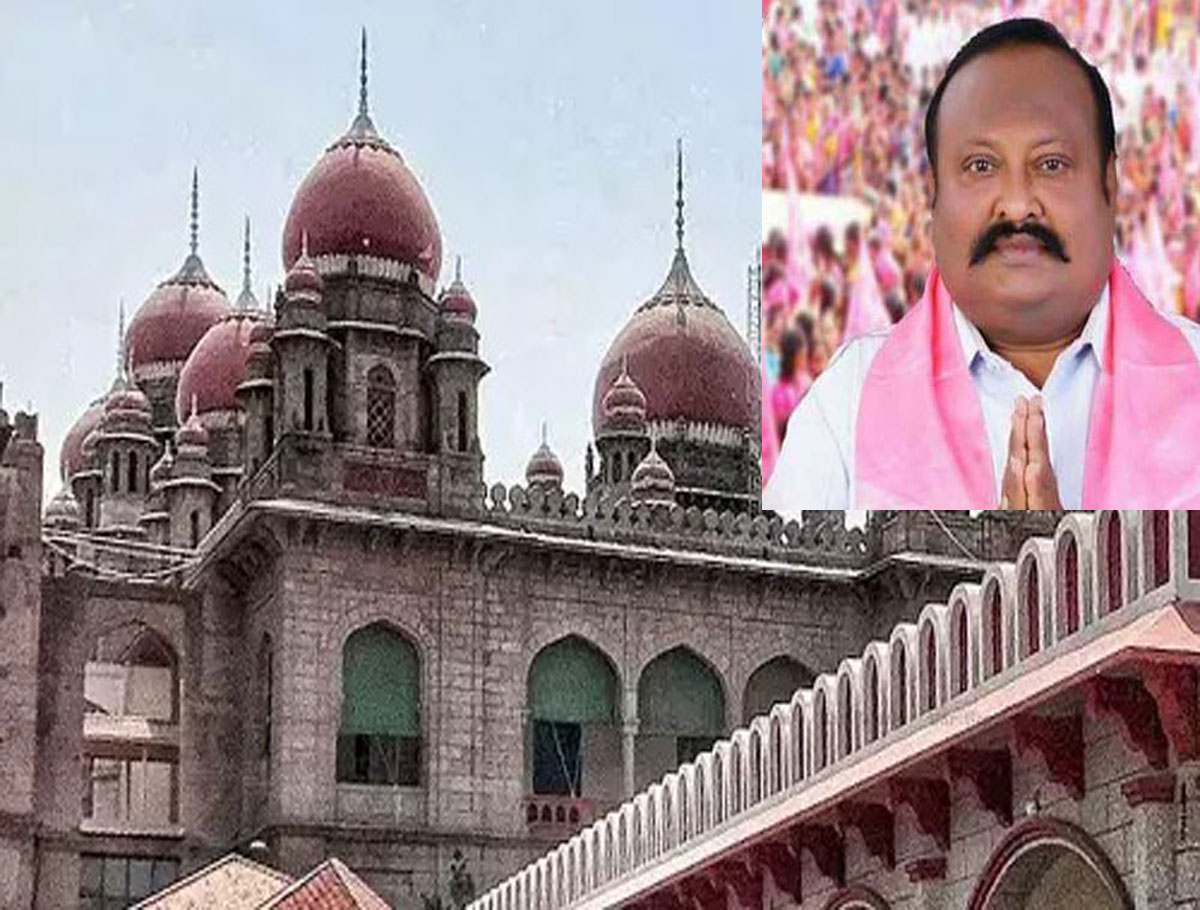 High Court Given Relief To Gangula Kamalakar