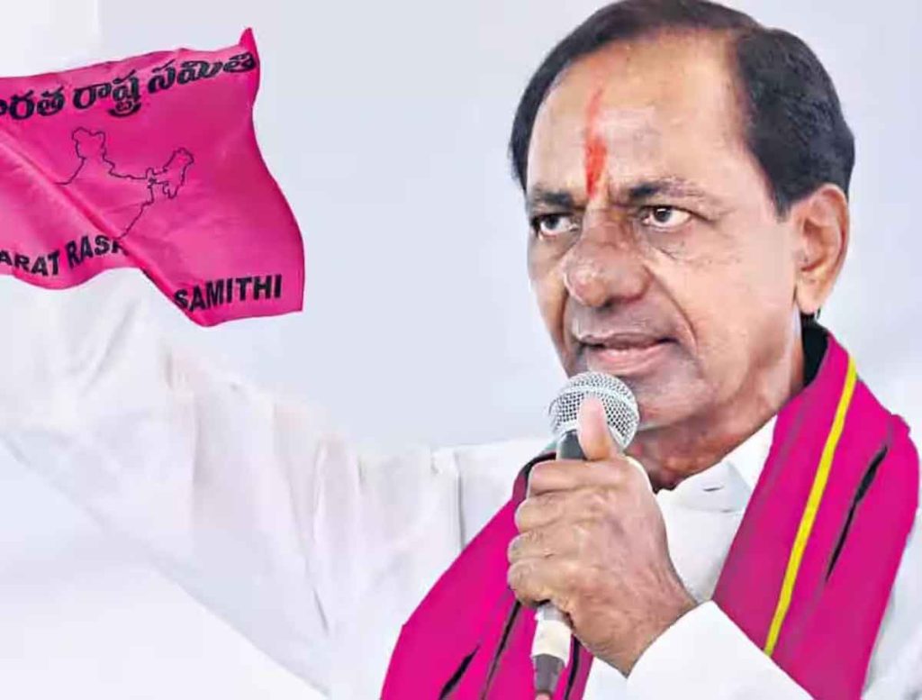 KCR Handed Over A Resignation Letter To The Governor 