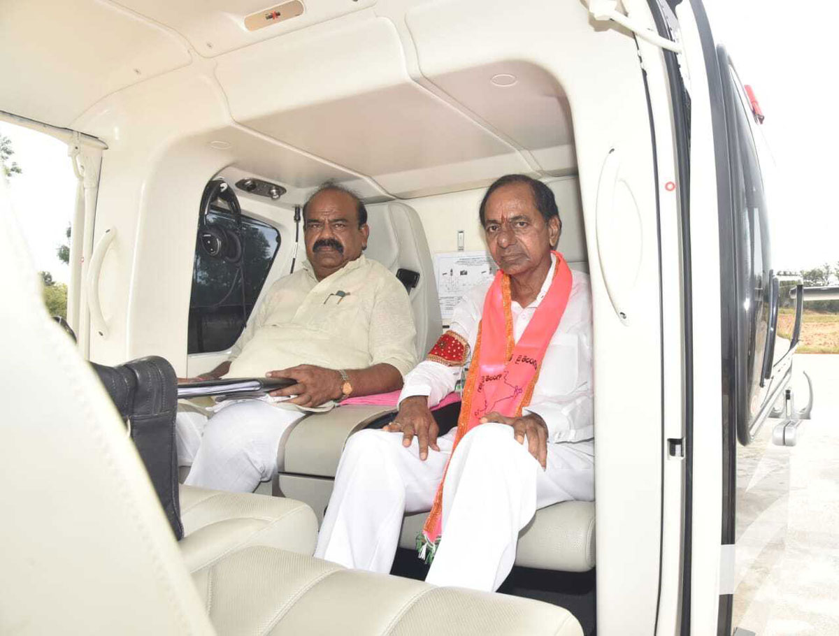 KCR Left In Another Helicopter For The Campaign