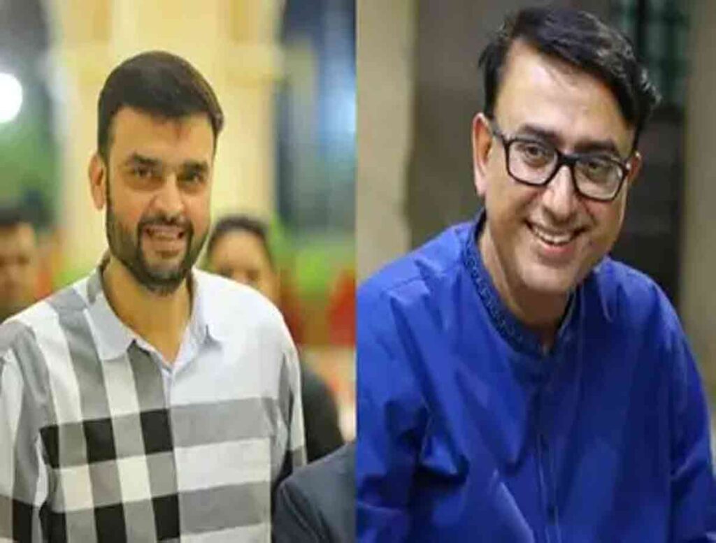 The Police Files Case Against MBT And AIMIM Leaders 