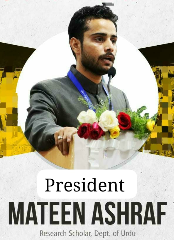 Mateen Ashraf elected president of The MANUU Students
