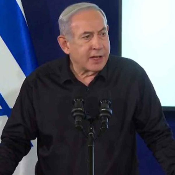 Netanyahu Calls For Deradicalization And Demilitarization Of GAZA 