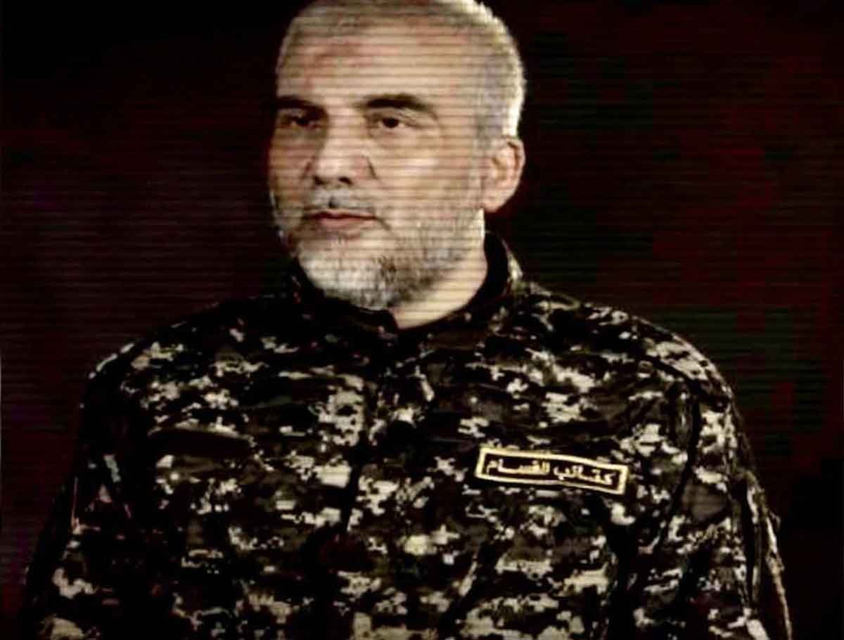 Hamas Confirms Senior Commander And 3 Other Leaders Was Killed In Gaza